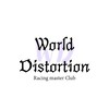 World Distortion@レーマス