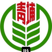 114青埔國小家長代表