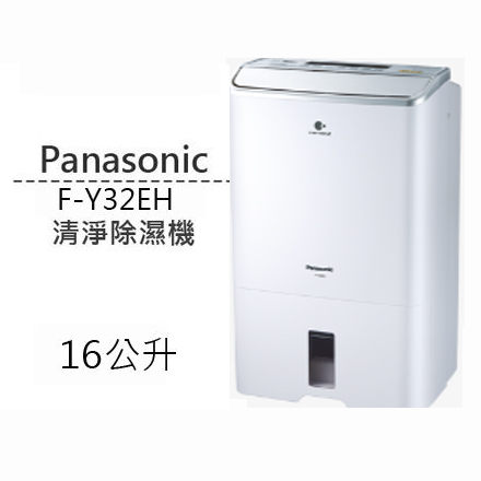 ღ 加入好友 ゝ◡╹) ➹ GO