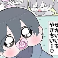 アニメのこと話そー!!🐸