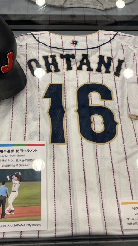 鎌学生限定　WBC応援