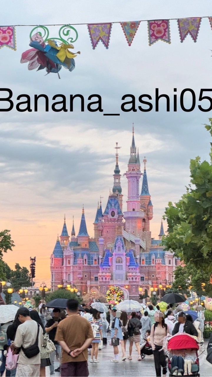 ร้านBanana_ashi05