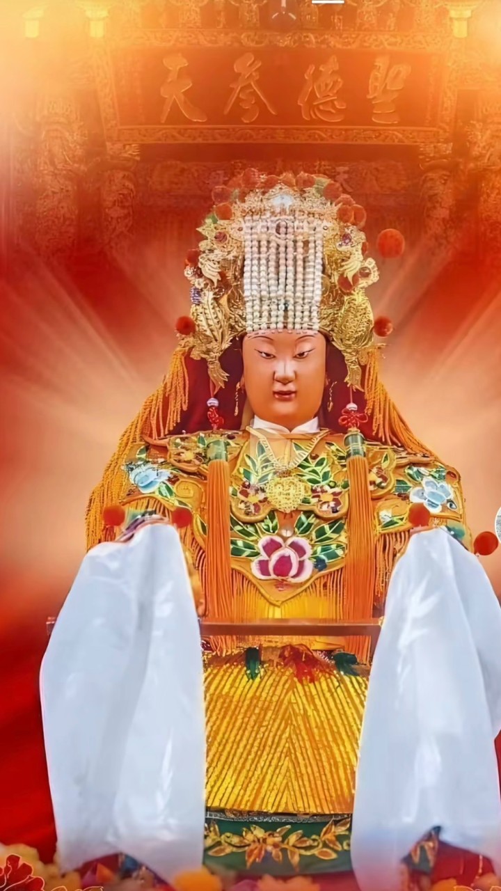 天上聖母