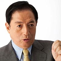 太田あきひろ