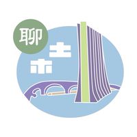 💬逢甲土木系友會-聊天討論群
