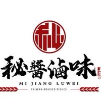 秘醬滷味-桃園龍安店