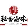 秘醬滷味-桃園龍安店