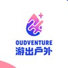 Oudventure 游出戶外