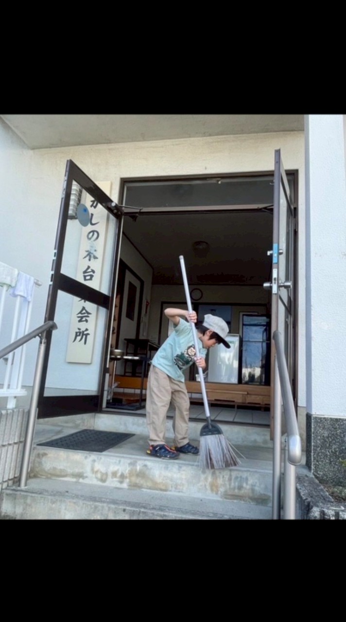 かしの木台　自治会