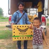พราม