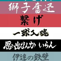 快樂吃谷😻拆/代購🛒