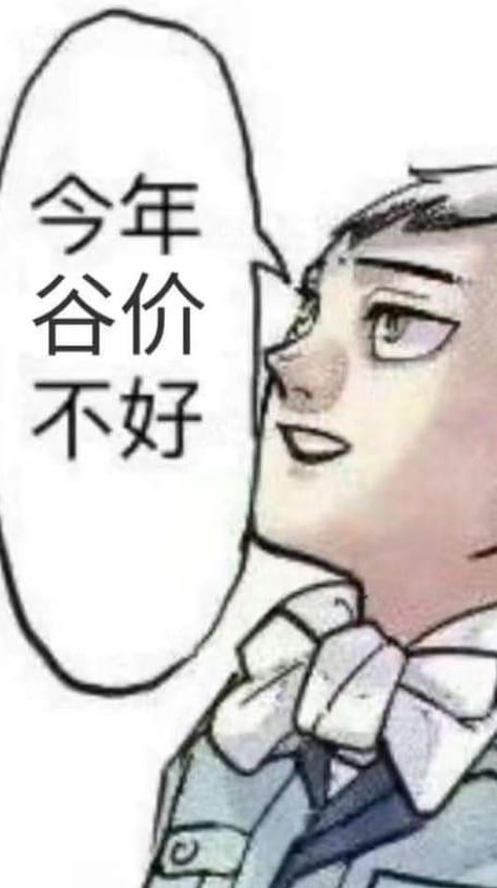 排少代購վ'ᴗ' ի