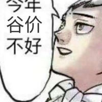 排少代購վ'ᴗ' ի