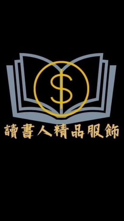 小李精品