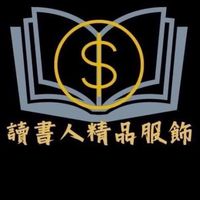 小李精品