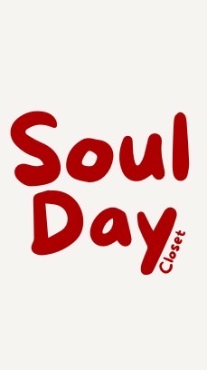 ส่งต่อ Soulday