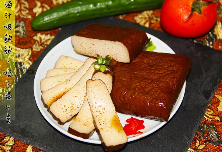 無基改黃豆 熱門下酒菜 團聚美食 團購美食 手作滷味 經典滷味 台式料理 快速料理 防疫 防疫囤貨