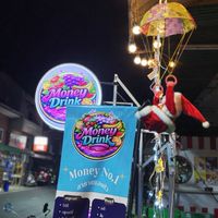 มันนี่ No.1(สาขาหนองบัว)