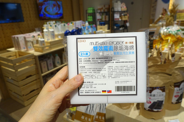 COVEx夏普展演活動，捷運小巨蛋站智慧生活館，結合咖啡店、家電體驗、廚藝教室、精選生活好物、特賣會，可場地租借且有網美牆打卡的主題式情境賣場
