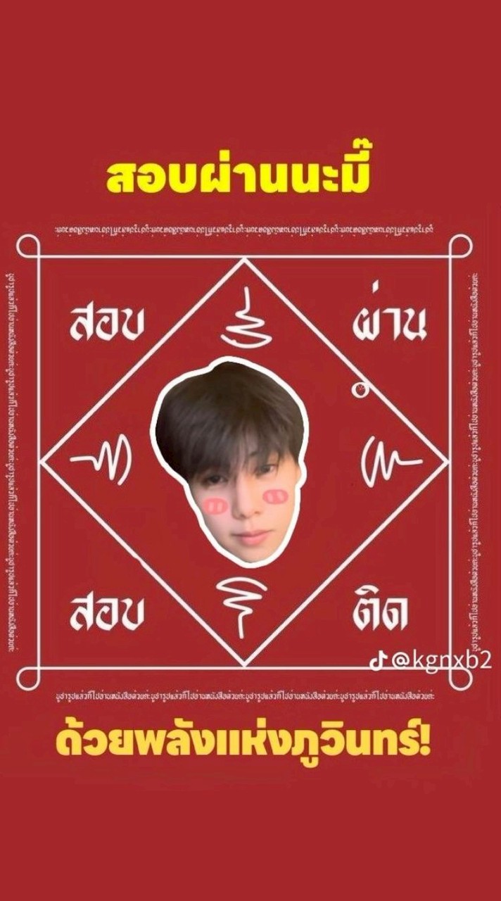 ซีรีส์ 𝐆𝐌𝐌/𝐃𝐦𝐃