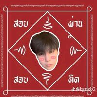 ซีรีส์ 𝐆𝐌𝐌/𝐃𝐦𝐃