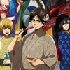 進撃の巨人好き集まれ〜