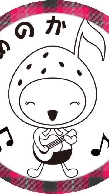 夢楽コース
