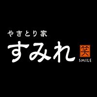 やきとり家