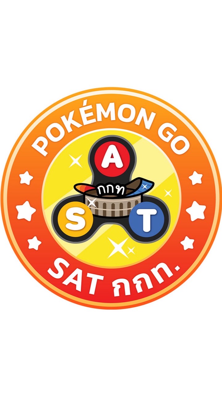 Pokémon Go SAT กกท