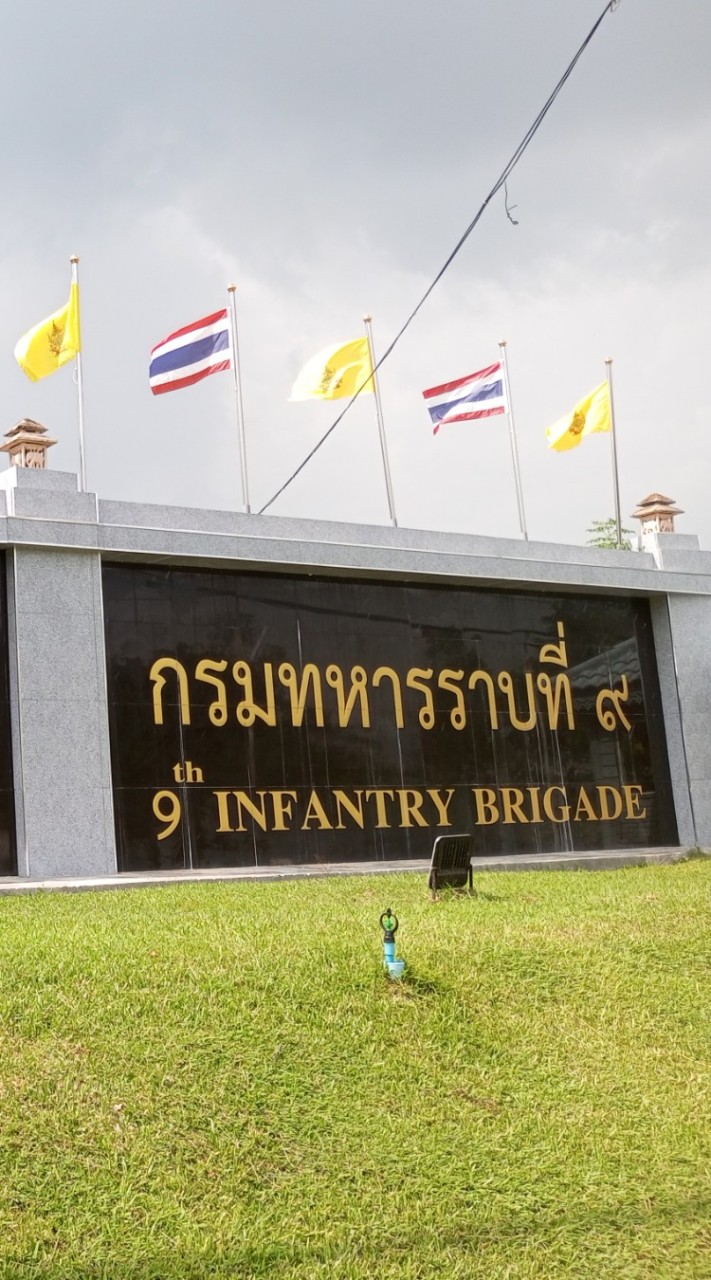 นักศึกษา กศน.ร.9 อ.จ่าวิจิตร