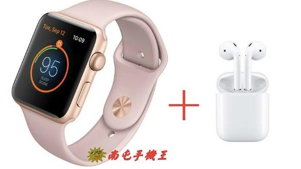 【AirPods】第二代熱騰騰出爐！五大特色亮點一次看懂！