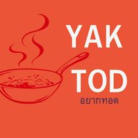 YAK TOD ร้านขายของทอดมอศิล