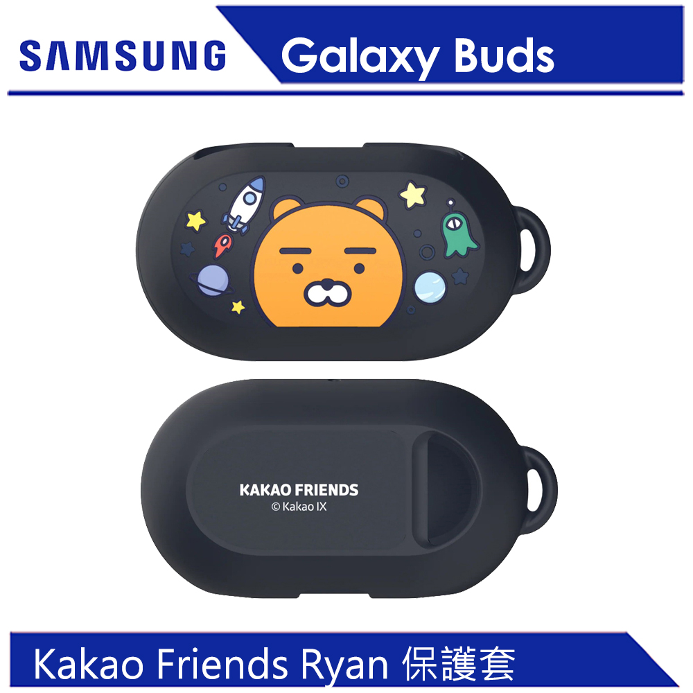 相容產品：Galaxy Buds實體規格：尺寸 (寬x長x高)79.33 x 41.72 x 29.2 mm包裝重量：39 g