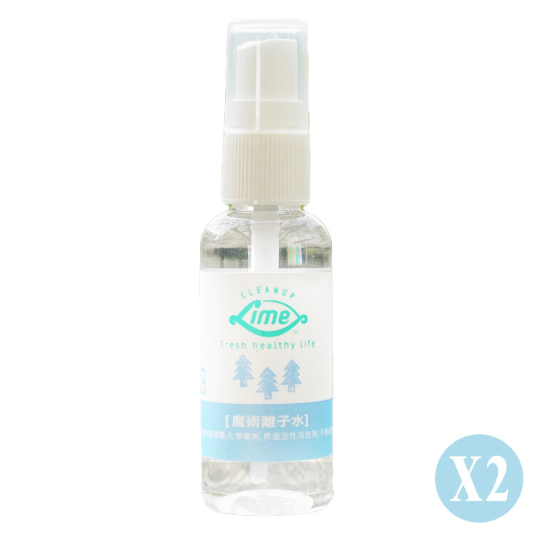 -品牌：olina -品名：【olina】Lime萊寶 Touch高鹼性離子水隨身瓶-2入組 -品號：olina-lime-1 -規格：50ml/瓶 -材質/成分：超鹼性離子水(非飲用水) -產地：台