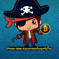 สอนเทรด Crypto&Forex By CryptoMr.Ken