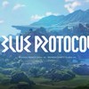 ブループロトコルしよー！