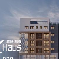 歸仁居閑5-X-haus
