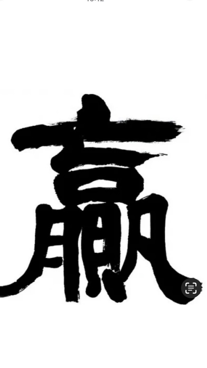 股市提款機操作指南
