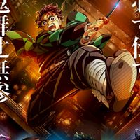 鬼滅の刃好きな人入って〜