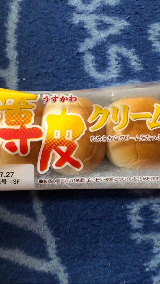 きなこもち同好会のオープンチャット