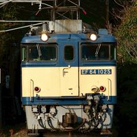㊗️10人🎉鉄道雑談とすじこーかい！