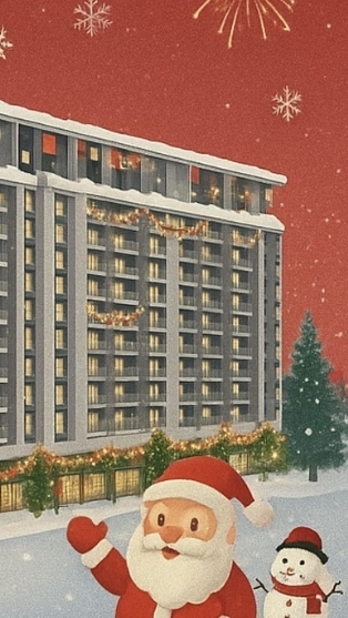 星都滙B區丑棟群組