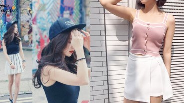 女生必備單品「夏日針織衣」～ 3套穿搭參考，趕快買一件回家，準備迎接熱辣辣的夏天吧！