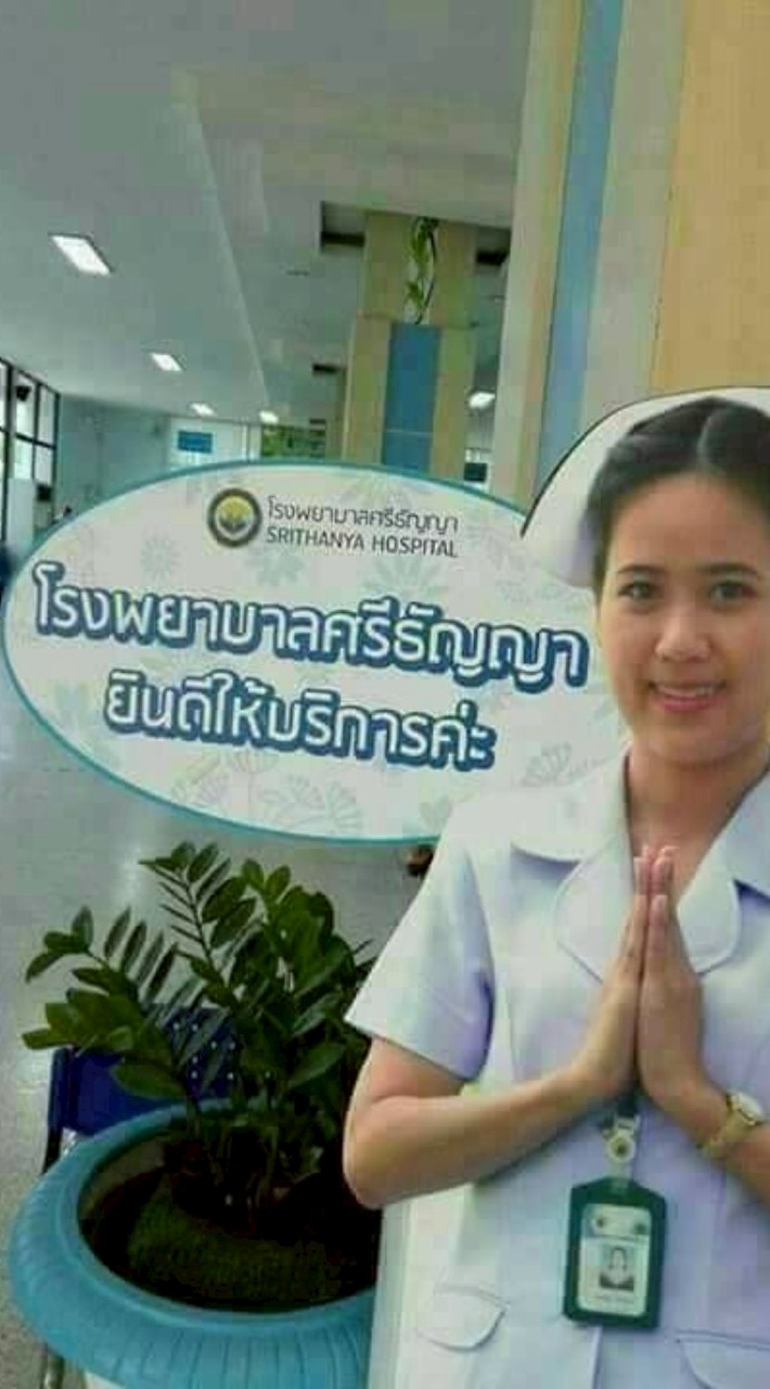 ประวัติคุมหลี