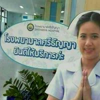 ประวัติคุมหลี