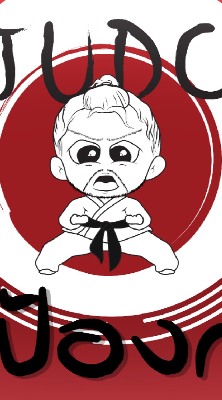 ศิลปะป้องกันหิว