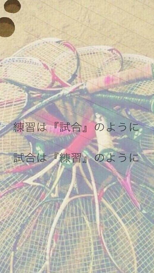 7/17(月)㊗️ABLAZE主催　練習試合