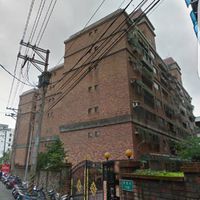 建國大帝社區管委會