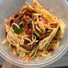 The Mango Salad