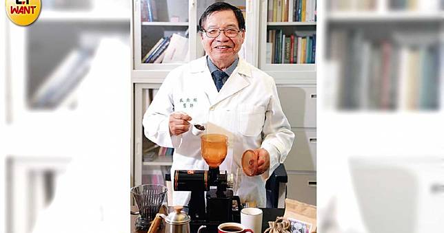 【名醫咖啡秘笈2】喝3杯降死亡率　2時段品嘗最精準